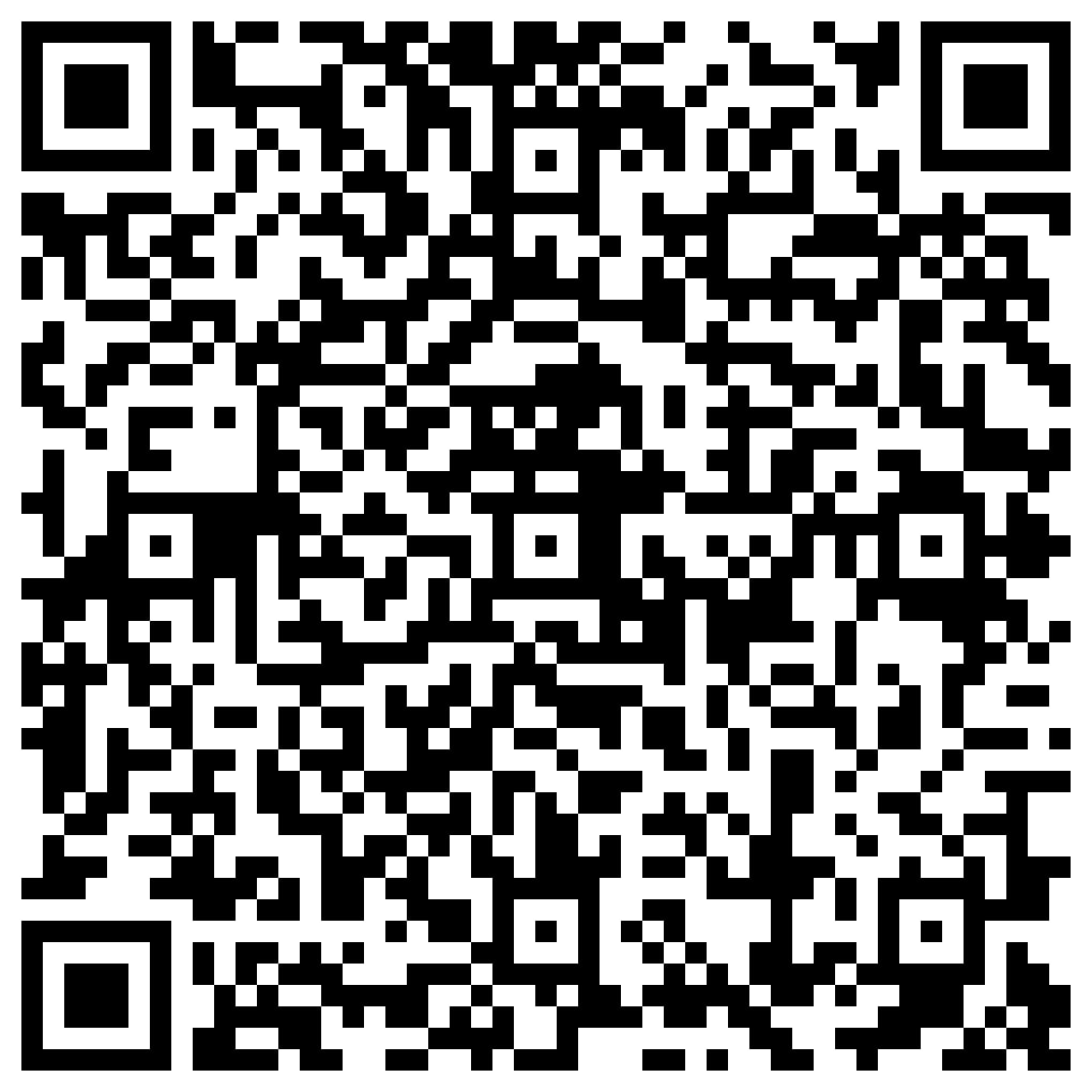 NBU qrcode